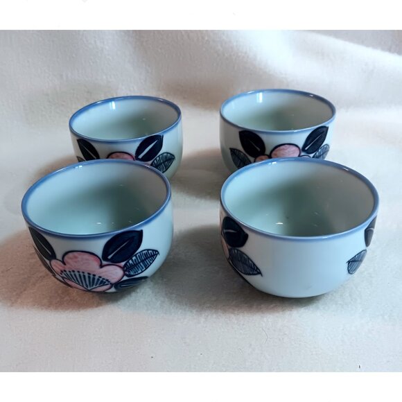 Set of 4 vintage Japan cups / bowls signed - Picture 1 of 5